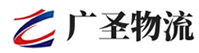 深圳到金口河区物流公司